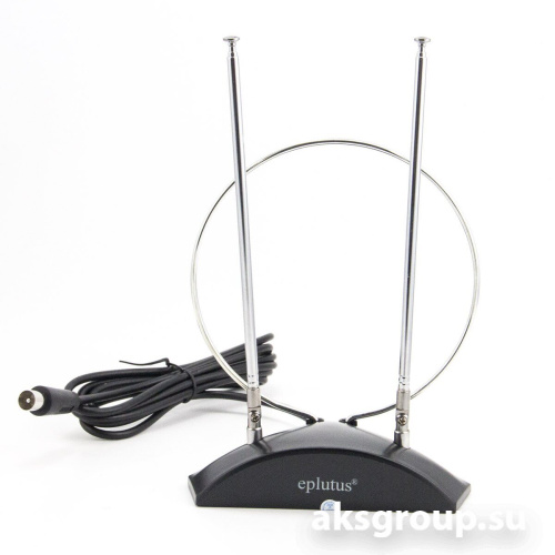 Eplutus ATN-10