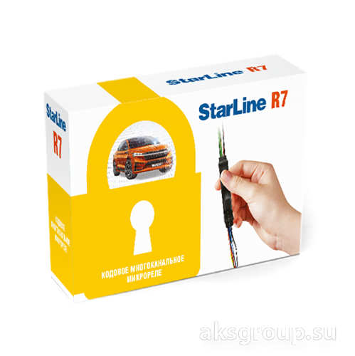 StarLine R7