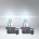 OSRAM H11 64211 NL DUOBOX