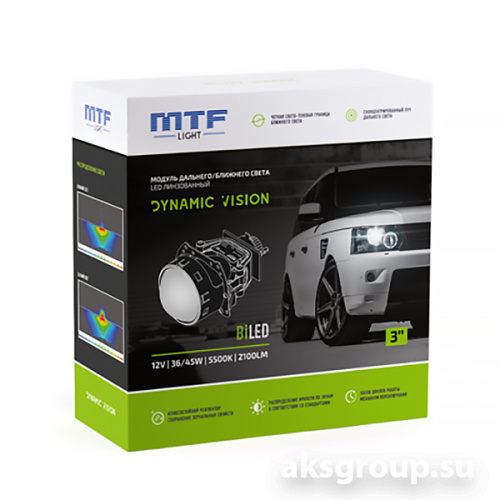 MTF HL45K55