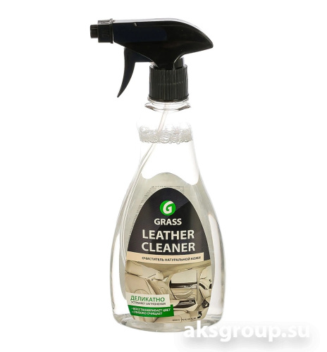 GRASS LEATHER CLEANER