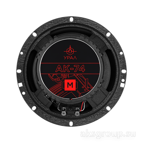 Ural Урал AK-74 M