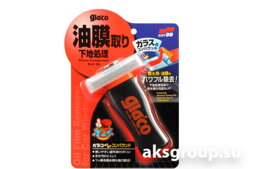 Soft99 Glaco Glass Compound Roll On (100 мл.)
