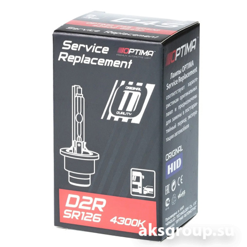 OPTIMA Service Replacement D2R 4300K
