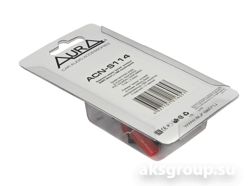 AurA ACN-S114