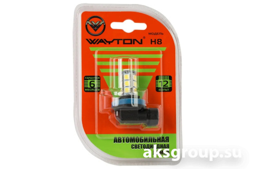 WAYTON H8
