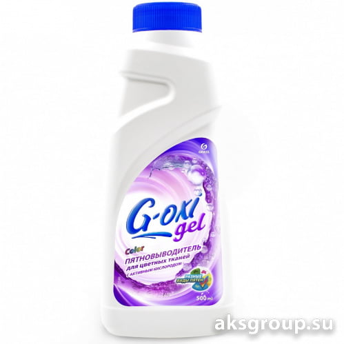 GRASS G-OXI Spray