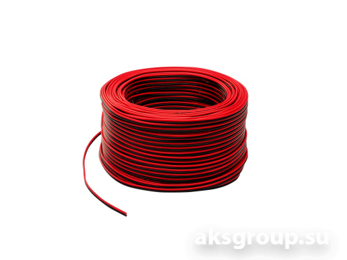 AurA SCS-C075