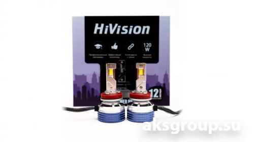 HiVision Z7 Power Bright