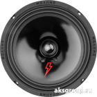 Ural Урал МОЛНИЯ АС-МЛ 200
