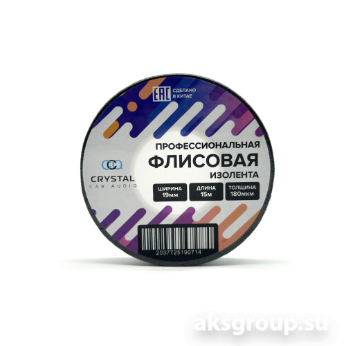 Изолента Crystal Car Audio IT-F