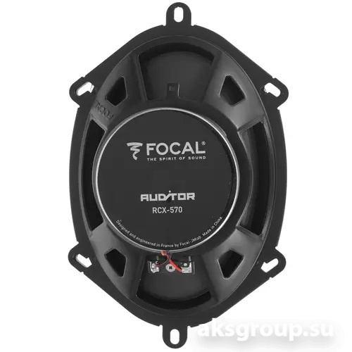 Focal RCX-570