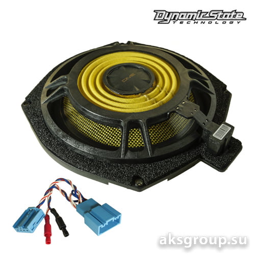 Dynamic State DIVE DSW-BMW202G
