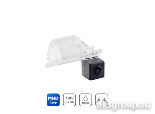 Camera Nissan Incar VDC-023MHD