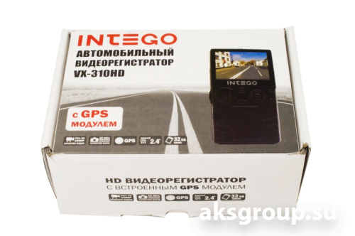 Intego VX 310HD