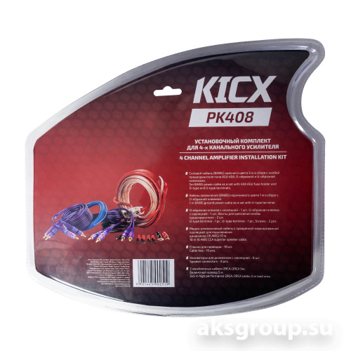 KICX PK 408