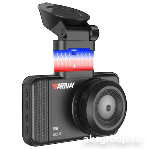 ARTWAY AV-392 Super Fast