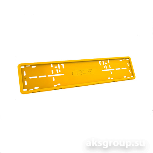 RCS 03525