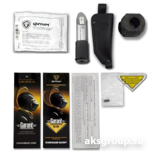 Garant Block Lux (196) Land Rover Freelander (2012-) ГУР блокиратор руля