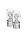 SVS W5W 0200013002