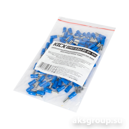 KICX STMT-0.8x2.80-BV-100