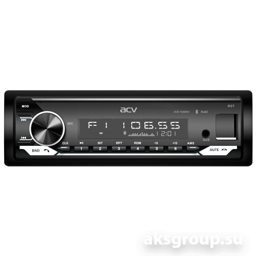 ACV AVS-928BW