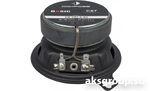 Helix CB C87.2-S3