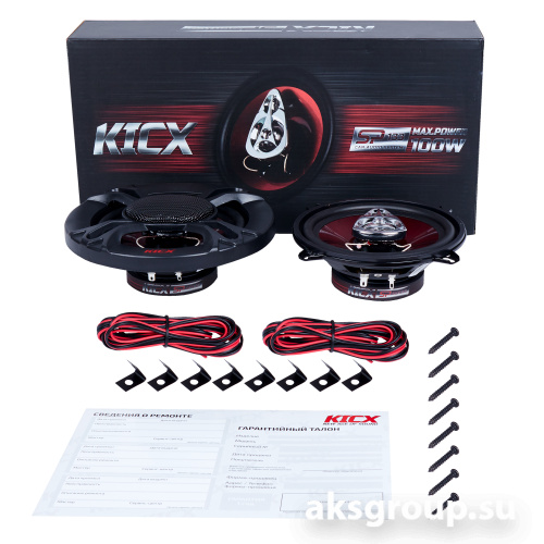 KICX SP 133