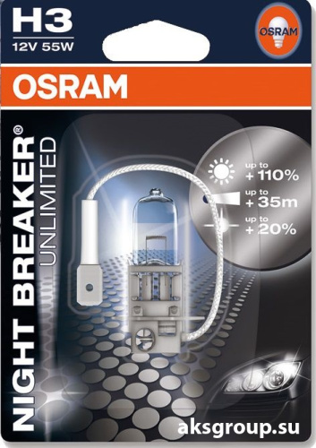OSRAM H3 64151 NBU-01B