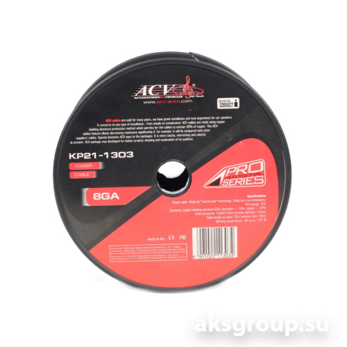 ACV KP21-1303