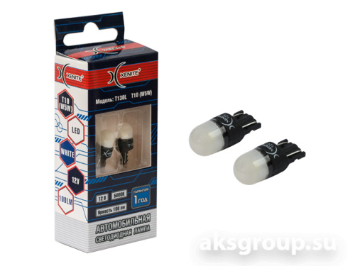XENITE T10 W5W T130L