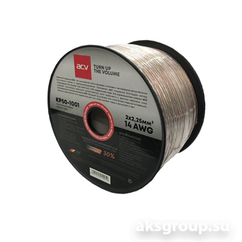 ACV KP50-1001