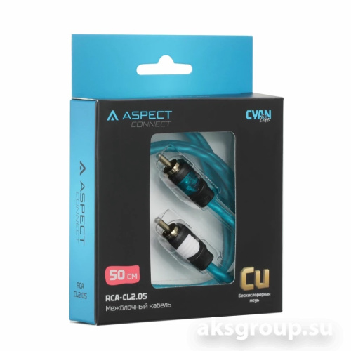 Aspect RCA-CL2,05