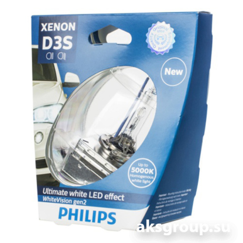 PHILIPS D3S 5000K