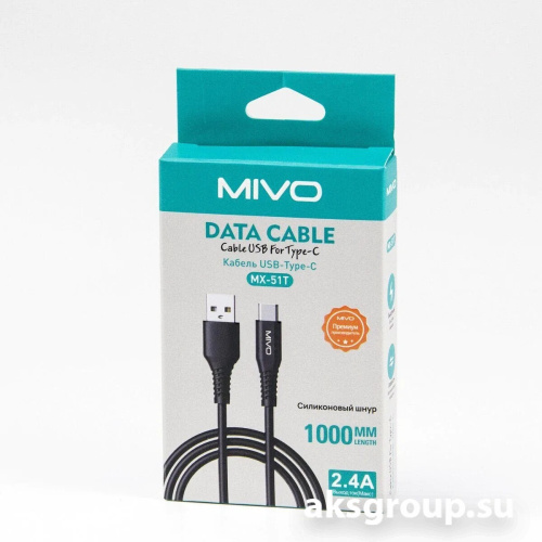 Mivo MX-51T