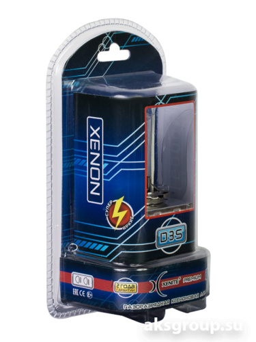 XENITE PREMIUM D3S 5000K