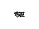 AurA WGS-312B