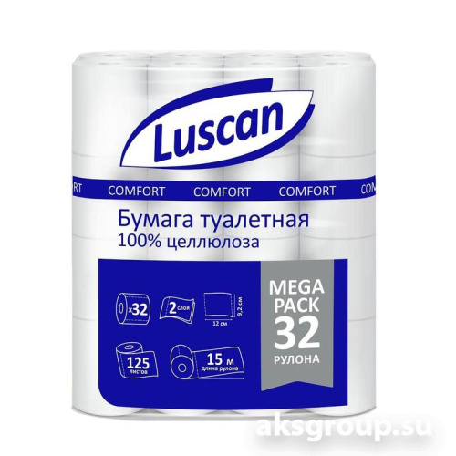 GRASS Luscan Comfort