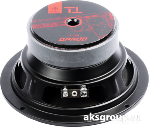 Ural УРАЛ ТТ 165 ДРАЙВ