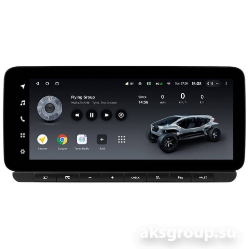 TEYES LUX ONE AUDI A6