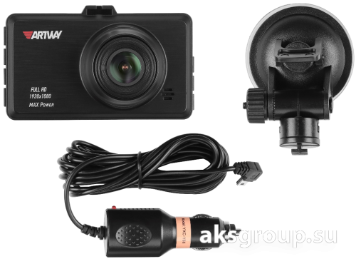 ARTWAY AV-400 Max Power
