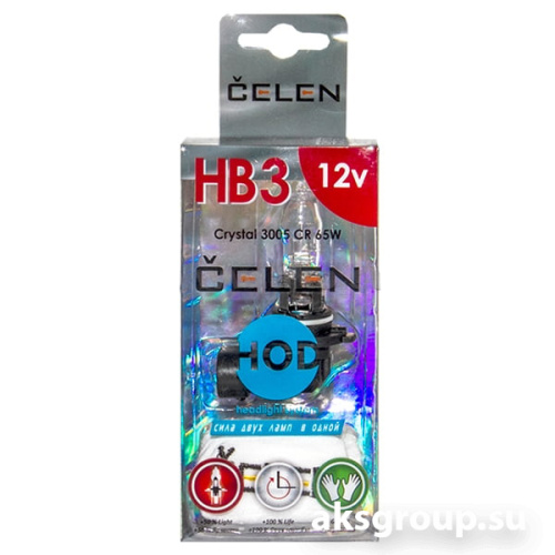 CELEN HB3 3005CR Halogen