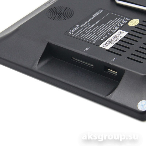 Eplutus EP-121T Black
