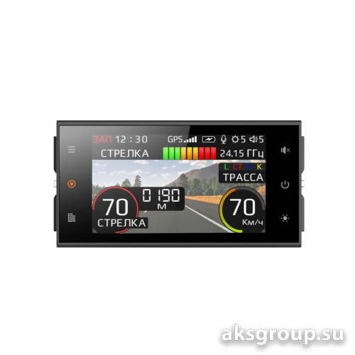 Silverstone F1 HYBRID S-BOT PRO WiFi