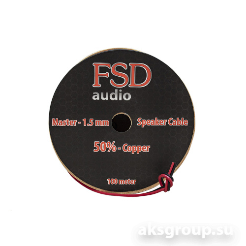 FSD audio Master 1.5