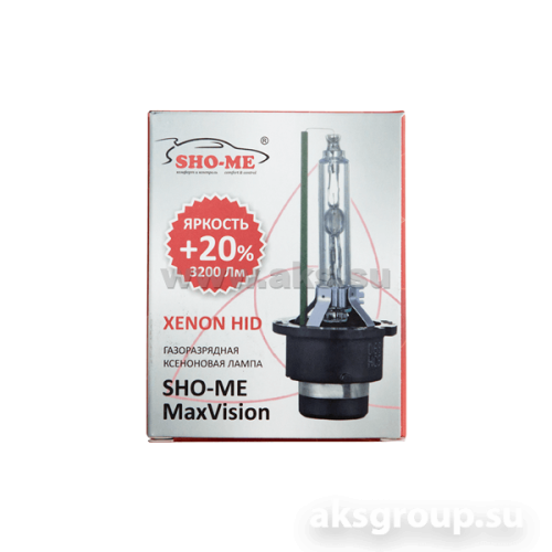 Sho-me MaxVision D4S 5000 k