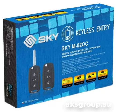 SKY M-02OC