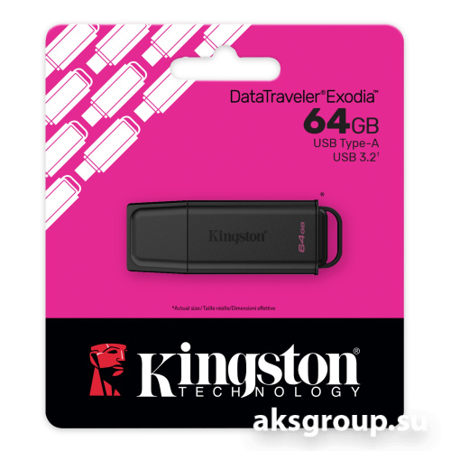 Kingston 64GB