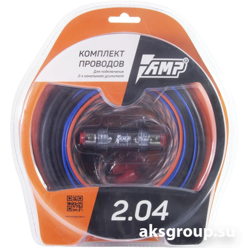 AMP 2.04 CCA