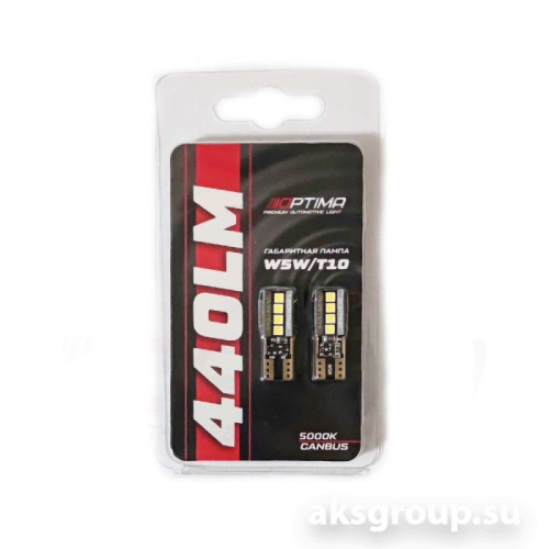 OPTIMA OP-W5W-440LG